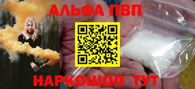 меф Кулебаки
