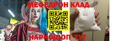 героин Кунгур