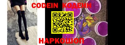 героин Кунгур