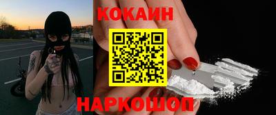 меф Кулебаки