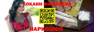 героин Кунгур