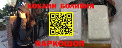 мдма Кумертау