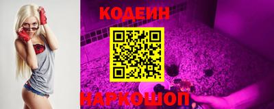 меф Кулебаки