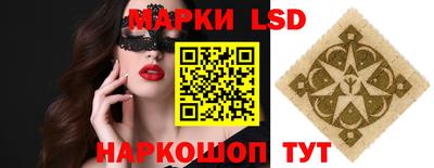 меф Кулебаки