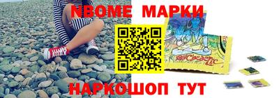 мдма Кумертау