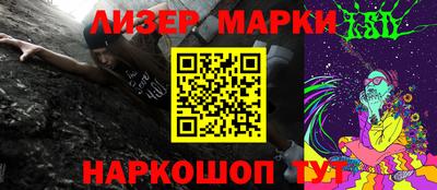 меф Кулебаки