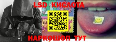 героин Кунгур