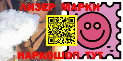 меф Кулебаки