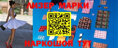 мдма Кумертау