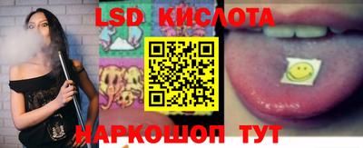 мдма Кумертау
