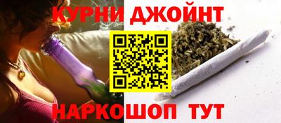 героин Кунгур