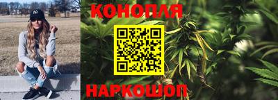 героин Кунгур