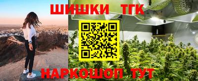 меф Кулебаки