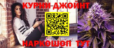 героин Кунгур