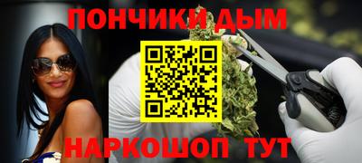 мдма Кумертау