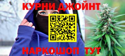 меф Кулебаки