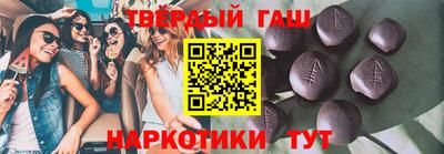 мдма Кумертау