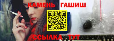 меф Кулебаки