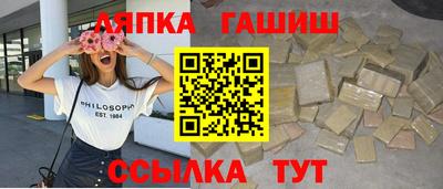 меф Кулебаки